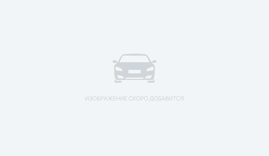 Автокредит от 4.9%