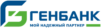 ГенБанк