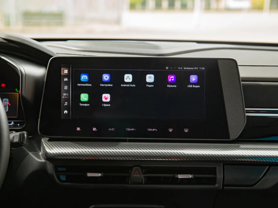 Haval H3 I — фото 10